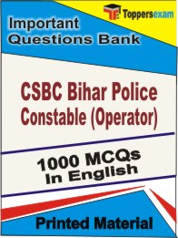 CSBC Bihar Police Constable (Operator) Book in English - Objective MCQ