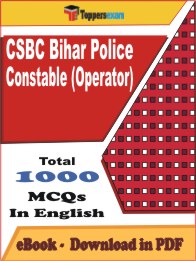 CSBC Bihar Police Constable (Operator) PDF Book In English - MCQ / Objective Questions