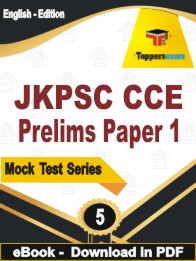 JKPSC CCE Prelims (Paper-1) Test PDF Book In English - Practice Set