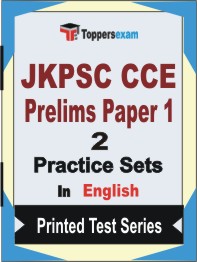 JKPSC CCE Prelims (Paper-1) Book in English - Question Paper / Practice Set