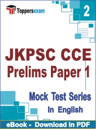 JKPSC CCE Prelims (Paper-1) Test PDF Book In English - Question Paper