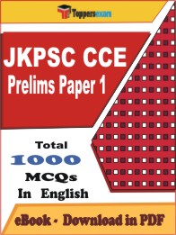 JKPSC CCE Prelims (Paper-1) PDF Book In English - MCQ / Objective Questions
