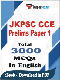 JKPSC CCE Prelims (Paper-1) PDF Book In English - MCQ / Objective Questions