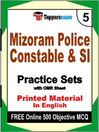 Mizoram Police Constable & SI Test Book in English - Mock Test / Practice Set