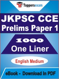 JKPSC CCE Prelims (Paper 1) One Liner Book PDF in English