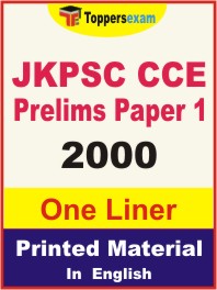 JKPSC CCE Prelims (Paper 1) One Liner Book in English