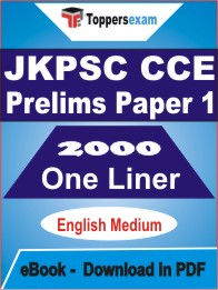 JKPSC CCE Prelims (Paper 1) One Liner Book PDF in English