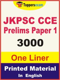 JKPSC CCE Prelims (Paper 1) One Liner Book in English