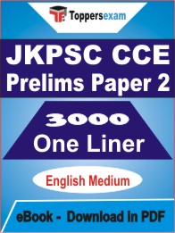 JKPSC CCE Prelims (Paper-2) One Liner Book PDF in English
