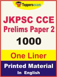 JKPSC CCE Prelims (Paper-2) One Liner Book in English