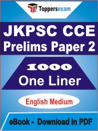 JKPSC CCE Prelims (Paper-2) One Liner Book PDF in English