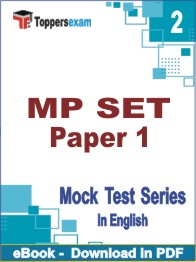 MP SET (Paper 1) Test PDF Book In English - Question Paper