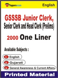GSSSB Junior Clerk, Senior Clerk and Head Clerk (Prelims) One Liner Book in English