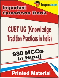CUET UG (Knowledge Tradition Practices in India) Book in Hindi - Objective MCQ