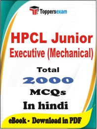 HPCL Junior Executive (Mechanical) PDF Book In Hindi - MCQ / Objective Questions