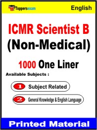 ICMR Scientist B (Non-Medical)One Liner Book in English