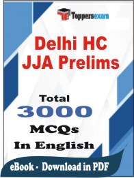 Delhi HC JJA Prelims PDF Book In English - MCQ / Objective Questions