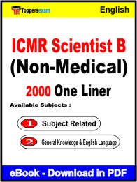 ICMR Scientist B (Non-Medical) One Liner Book PDF in English