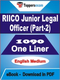 RIICO Junior Legal Officer (Part-2) One Liner Book PDF in English