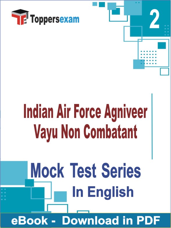 Indian Air Force Agniveer Vayu Non Combatant PDF Book In English - Question Paper