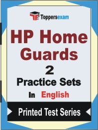 HP Home Guards Book in English - Question Paper / Practice Set