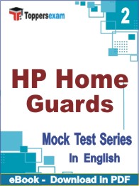 HP Home Guards Test PDF Book In English - Question Paper