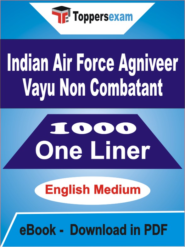Indian Air Force Agniveer Vayu Non Combatant One Liner Book PDF in English