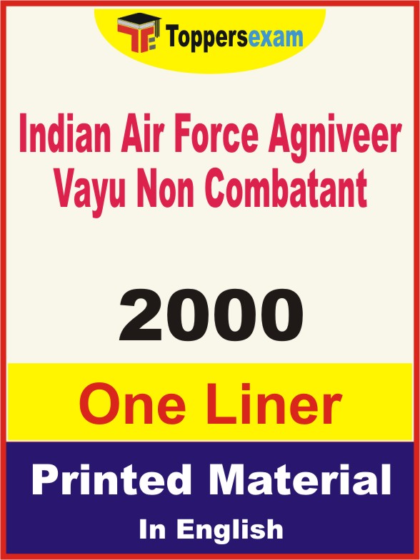 Indian Air Force Agniveer Vayu Non Combatant One Liner Book in English