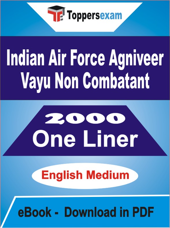 Indian Air Force Agniveer Vayu Non Combatant One Liner Book PDF in English