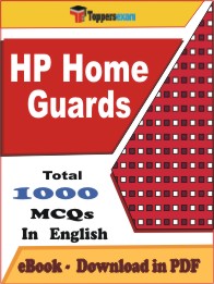 HP Home Guards PDF Book In English - MCQ / Objective Questions