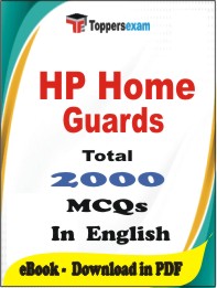 HP Home Guards PDF Book In English - MCQ / Objective Questions