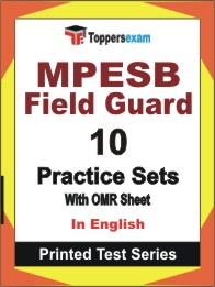 MPESB Field Guard Book in English - Practice Set