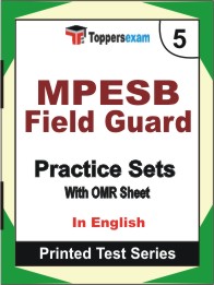MPESB Field Guard Book in English - Mock Test / Practice Set