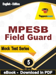 MPESB Field Guard Test PDF Book In English - Practice Set