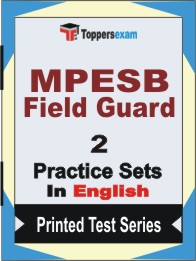 MPESB Field Guard Book in English - Question Paper / Practice Set