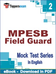 MPESB Field Guard Test PDF Book In English - Question Paper