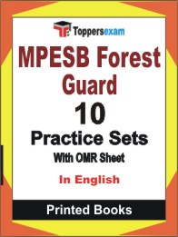 MPESB Forest Guard Book in English - Practice Set