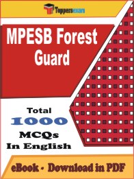 MPESB Forest Guard PDF Book In English - MCQ / Objective Questions