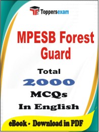 MPESB Forest Guard PDF Book In English - MCQ / Objective Questions