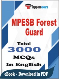 MPESB Forest Guard PDF Book In English - MCQ / Objective Questions