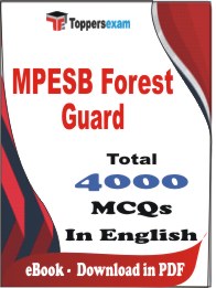 MPESB Forest Guard PDF Book In English - MCQ / Objective Questions