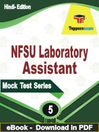 NFSU Laboratory Assistant Test PDF Book In Hindi - Practice Set