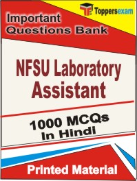 NFSU Laboratory Assistant Book in Hindi - Objective MCQ