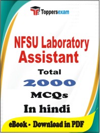 NFSU Laboratory Assistant PDF Book In Hindi - MCQ / Objective Questions