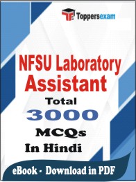 NFSU Laboratory Assistant PDF Book In Hindi - MCQ / Objective Questions