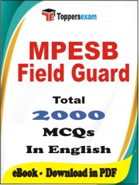 MPESB Field Guard PDF Book in English - MCQ / Objective Questions