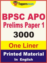 BPSC APO Prelims (Paper-1) One Liner Book in English