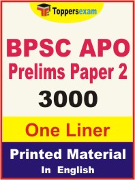 BPSC APO Prelims (Paper-2) One Liner Book in English