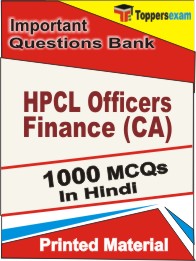 HPCL Officers Finance (CA) Book in Hindi - Objective MCQ
