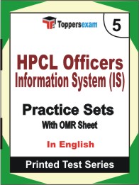 HPCL Officers Information System (IS) Book in English - Mock Test / Practice Set